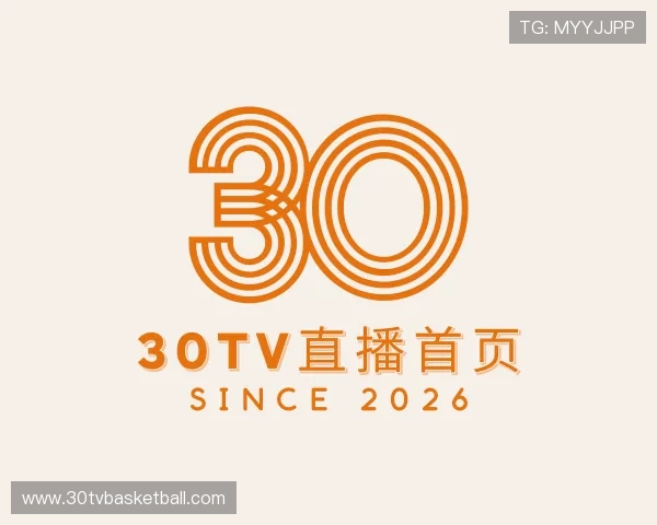 发现30TV直播首页
